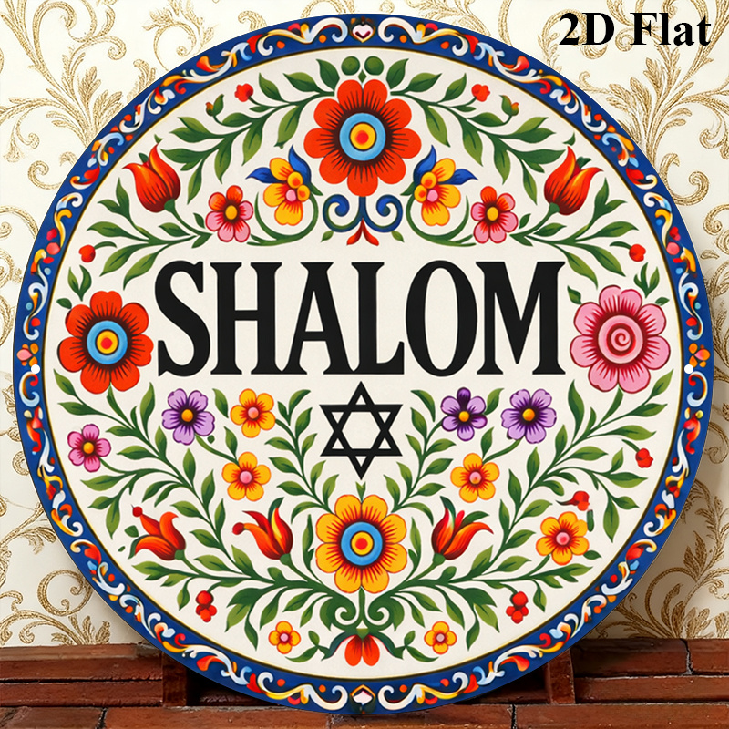Art & Craft Paper For Kids - CIFBUY Letrero de aluminio vintage con