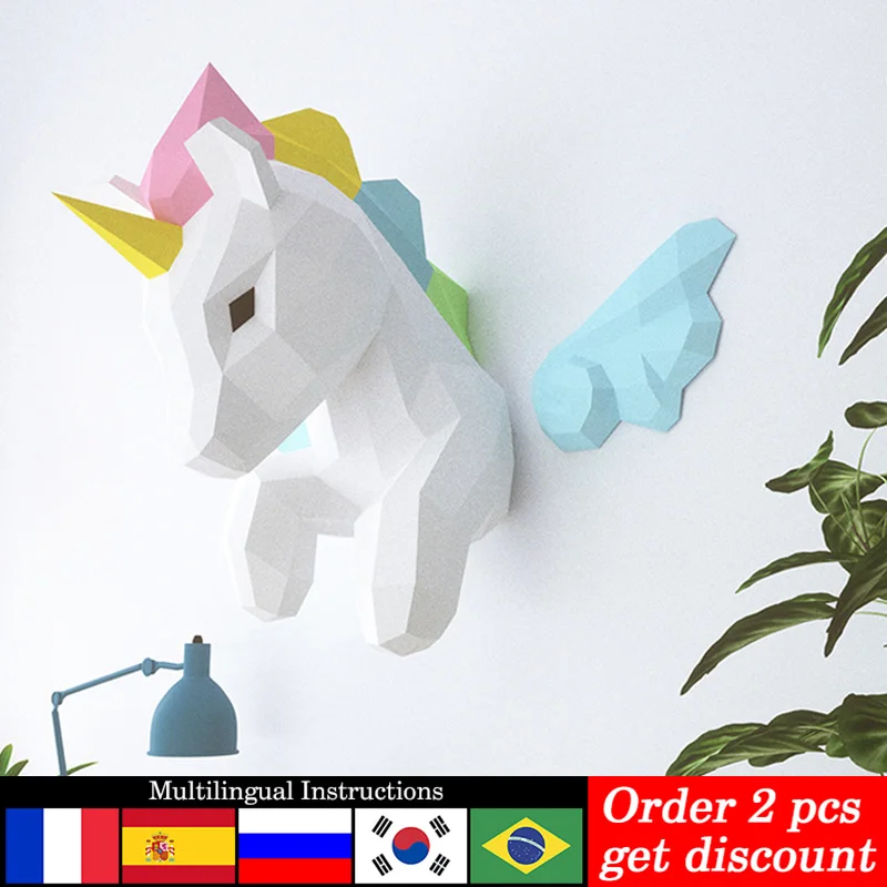 Art Craft Cardboard - Decoración de pared de animales de
