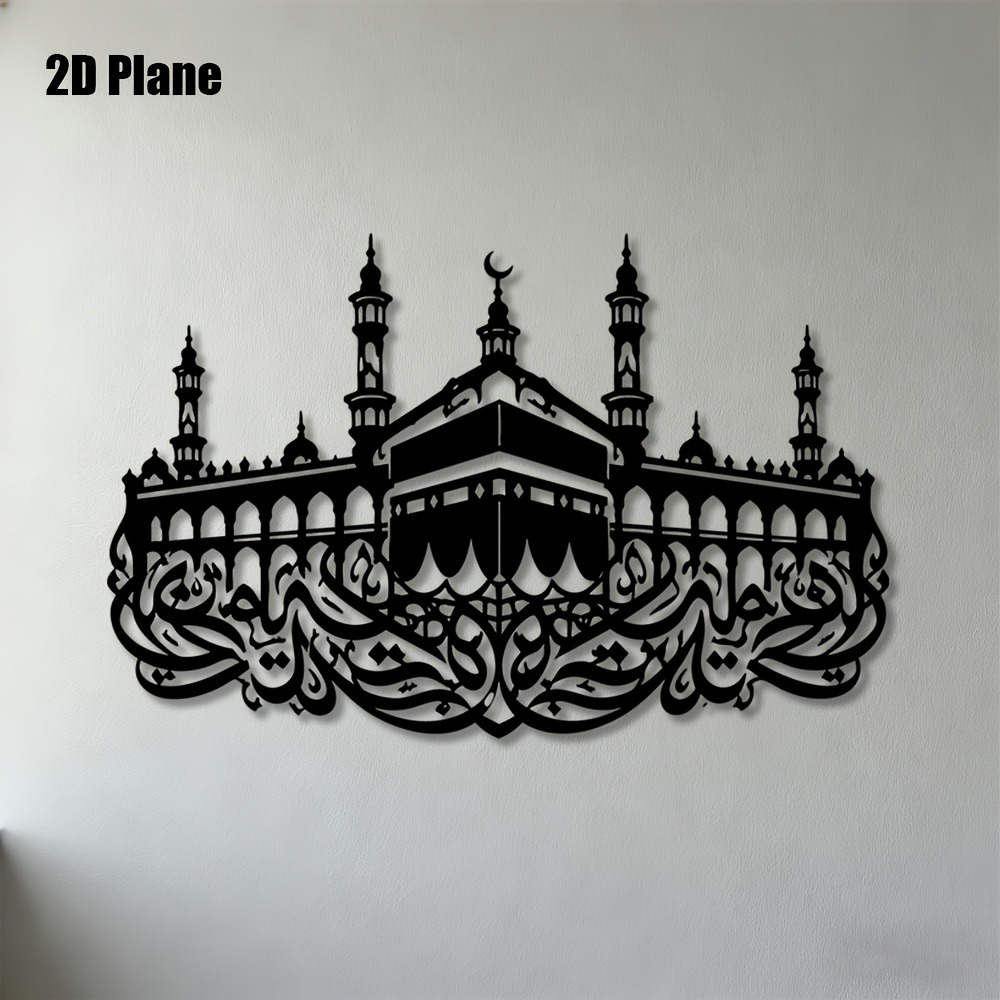 CIFBUY Arte de Pared de Hierro - Art & Craft Paper For Kids reseña y precio