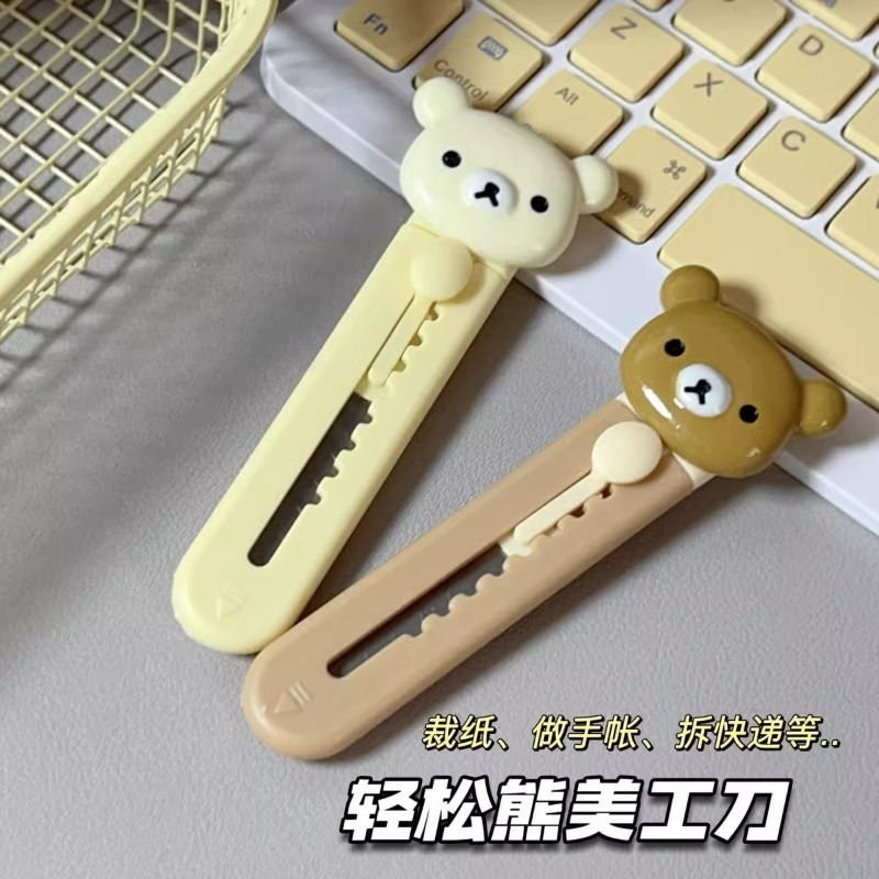 Nuevo Cuchillo Artístico Rilak - Art Craft Kit reseña y precio
